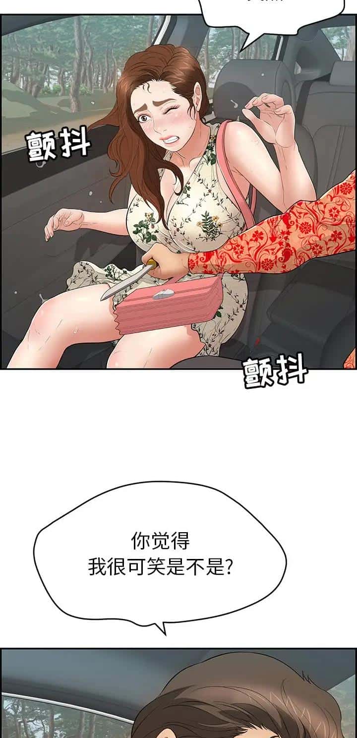 第169话