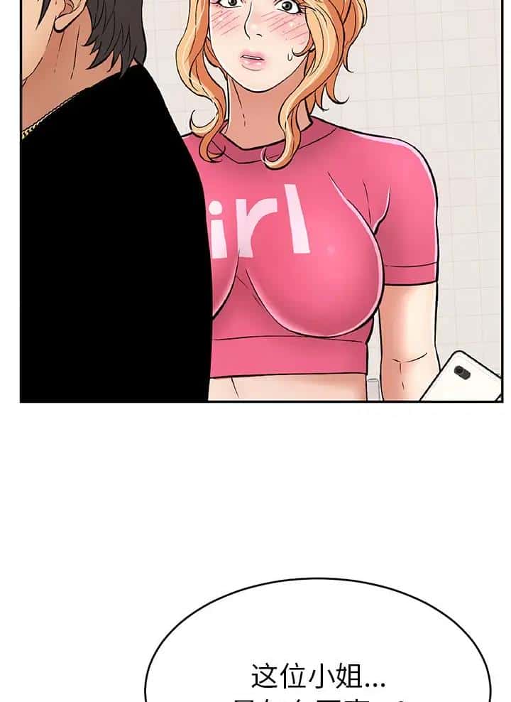 第152话