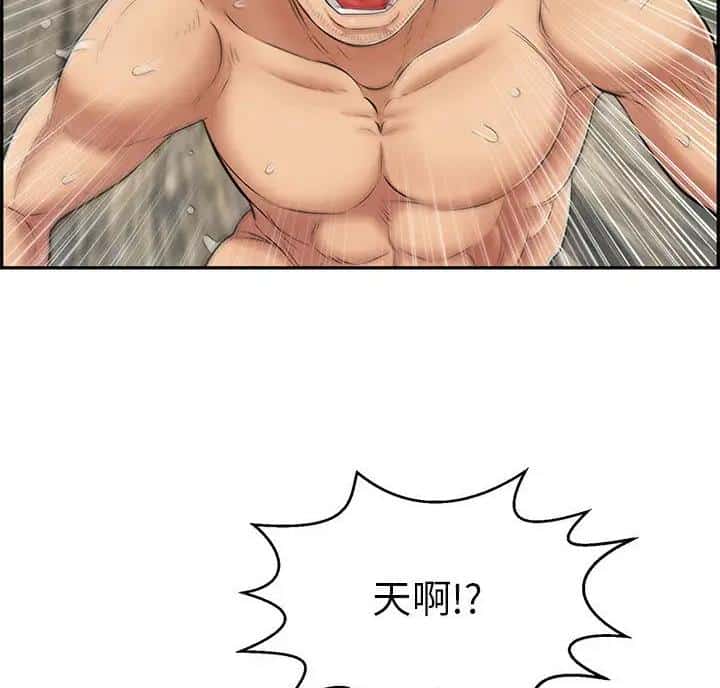 第142话