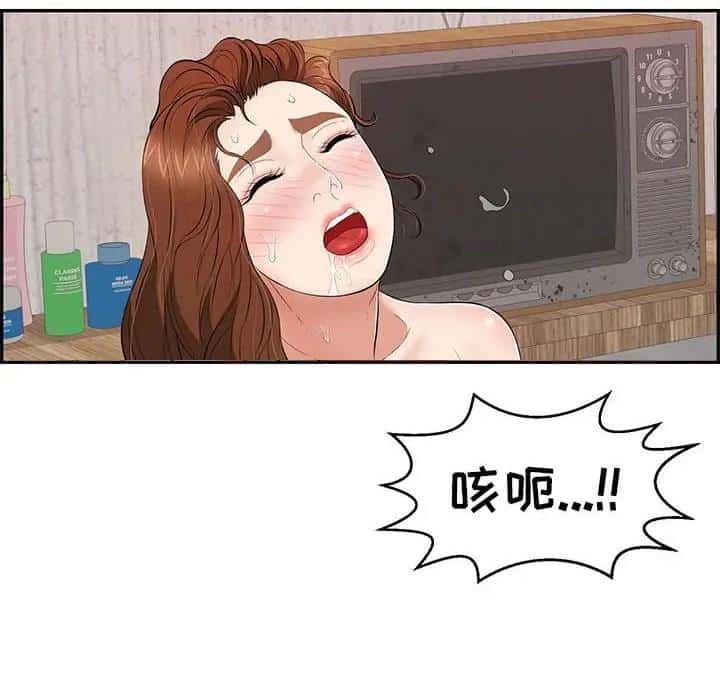 第142话