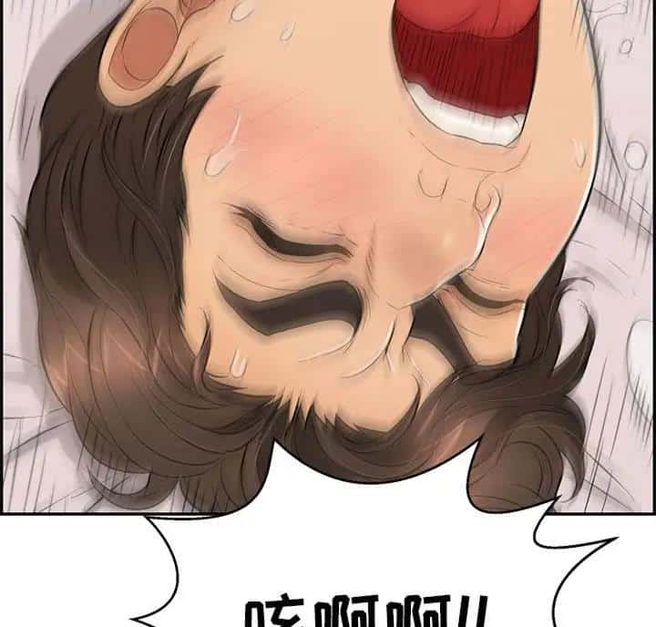 第142话
