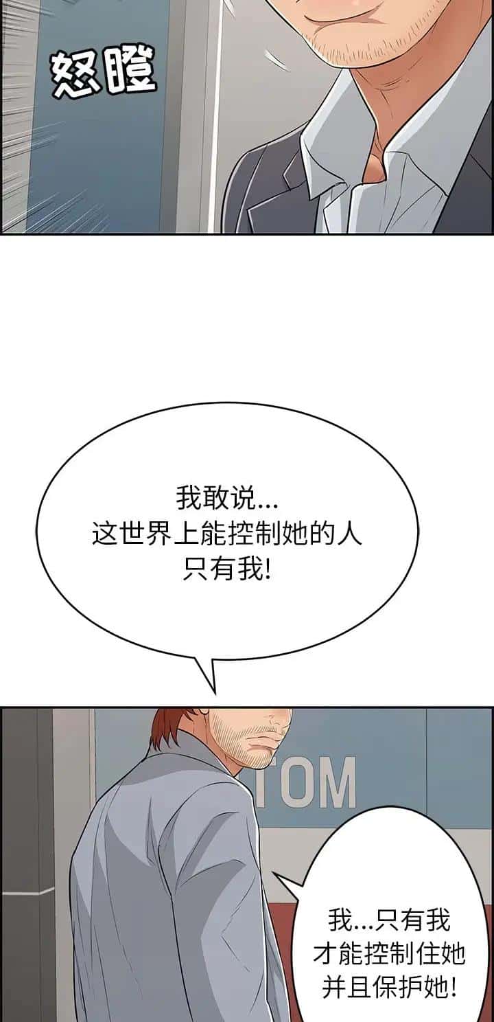 第169话