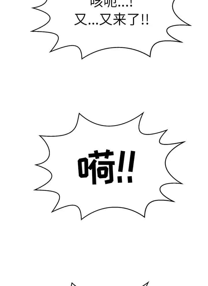 第156话