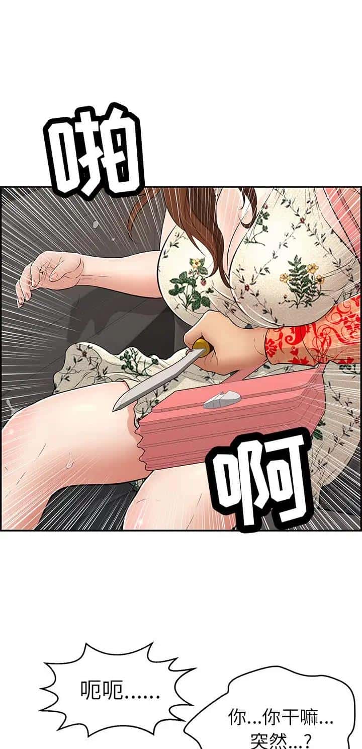 第169话