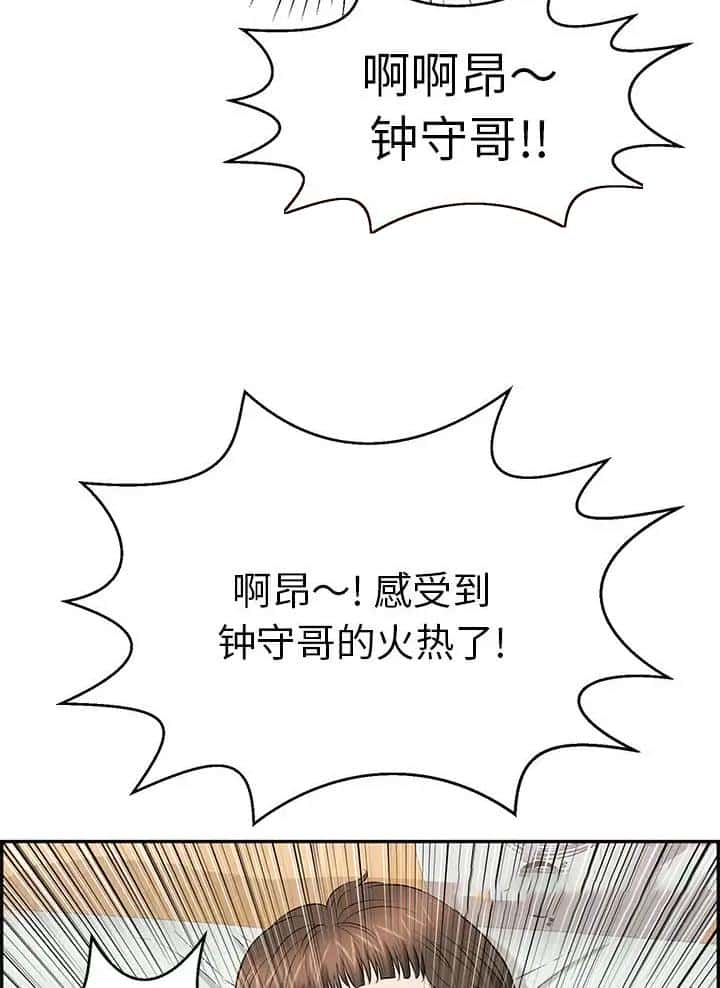第156话