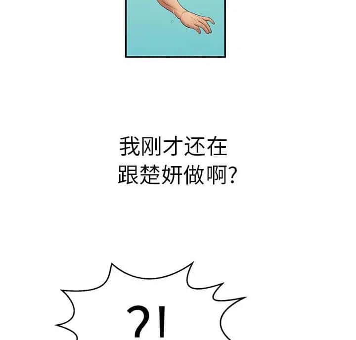 第142话
