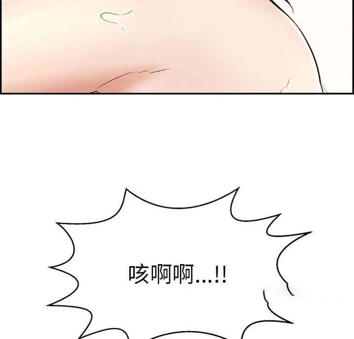 第142话