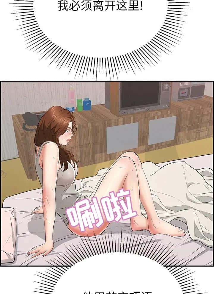 第156话