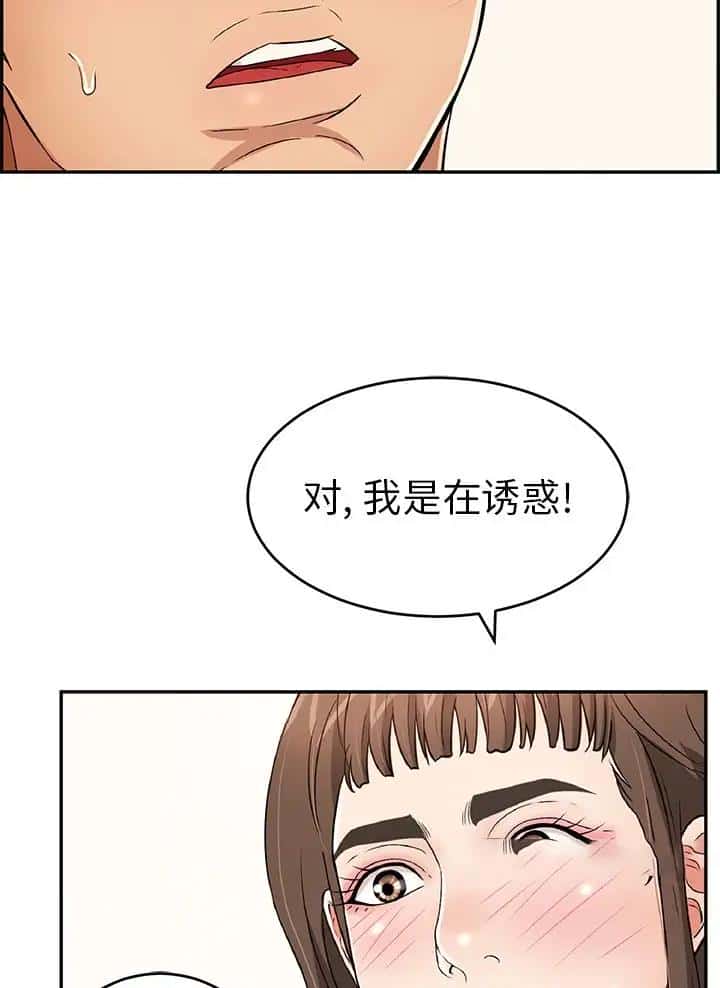 第152话
