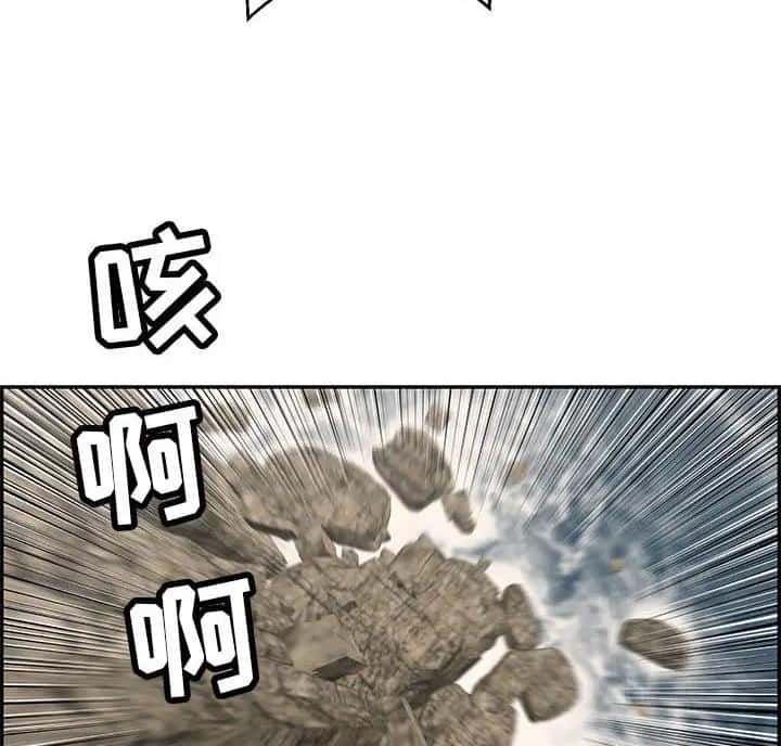 第142话