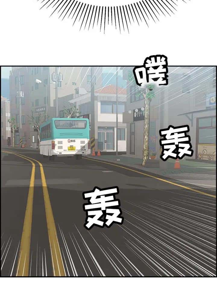 第156话
