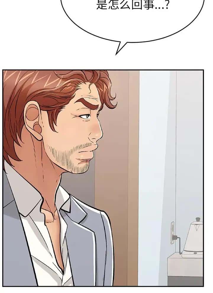 第152话