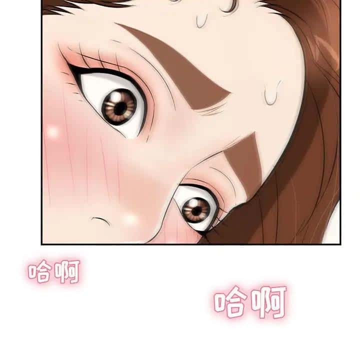 第142话