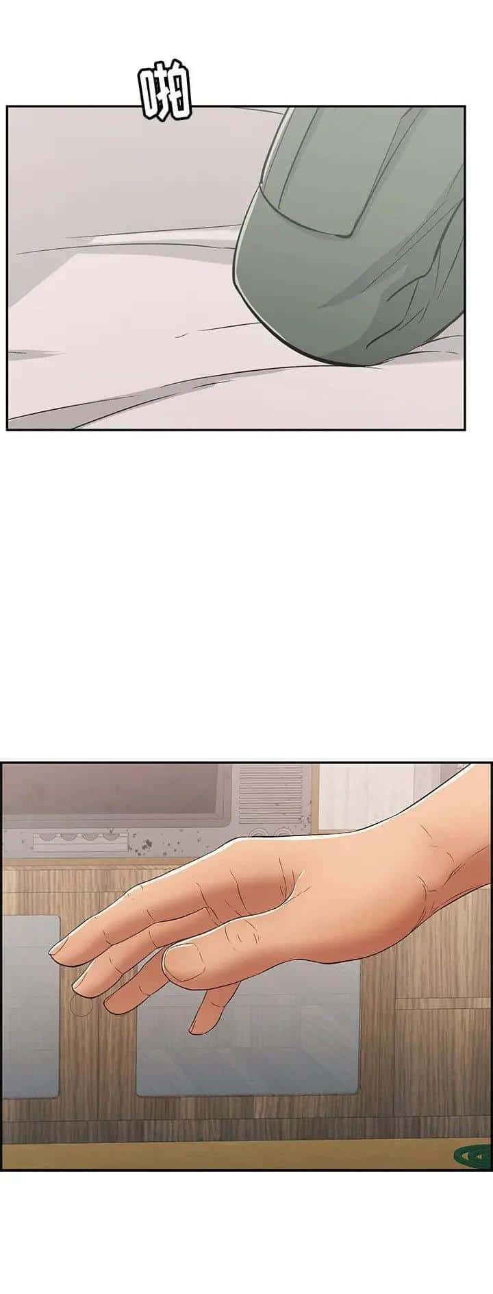 第94话