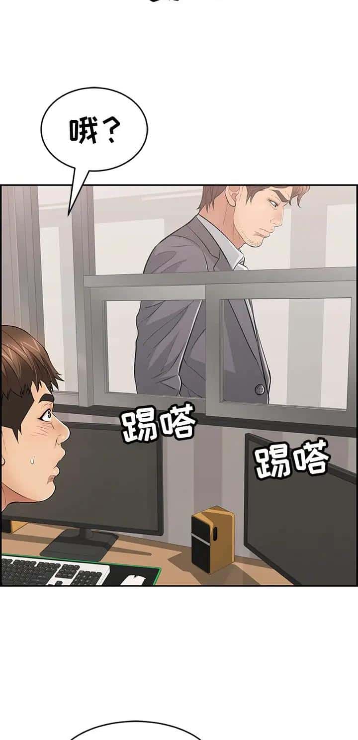 第169话