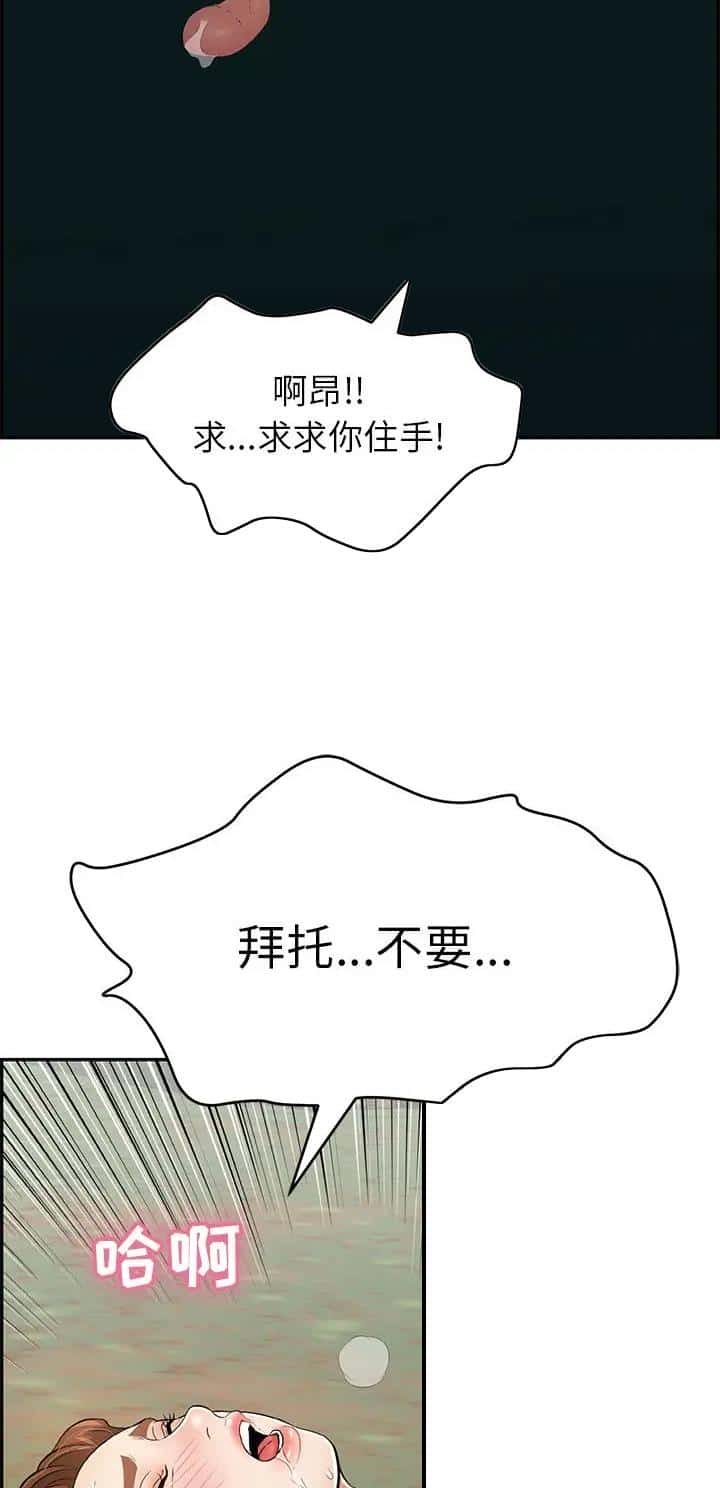 第169话
