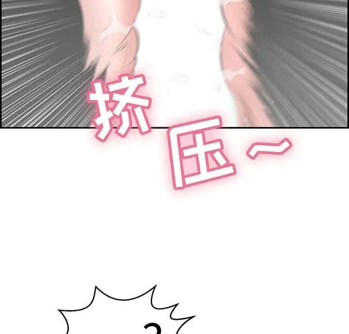 第142话