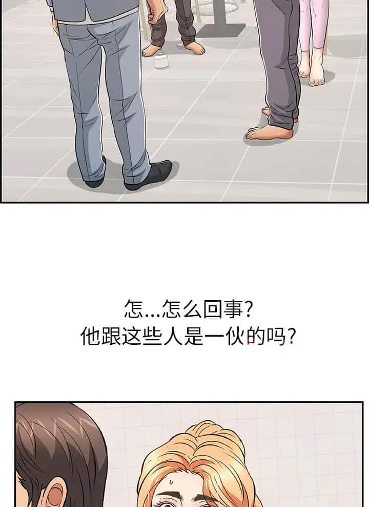 第152话