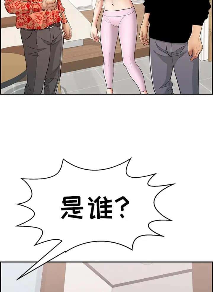 第152话