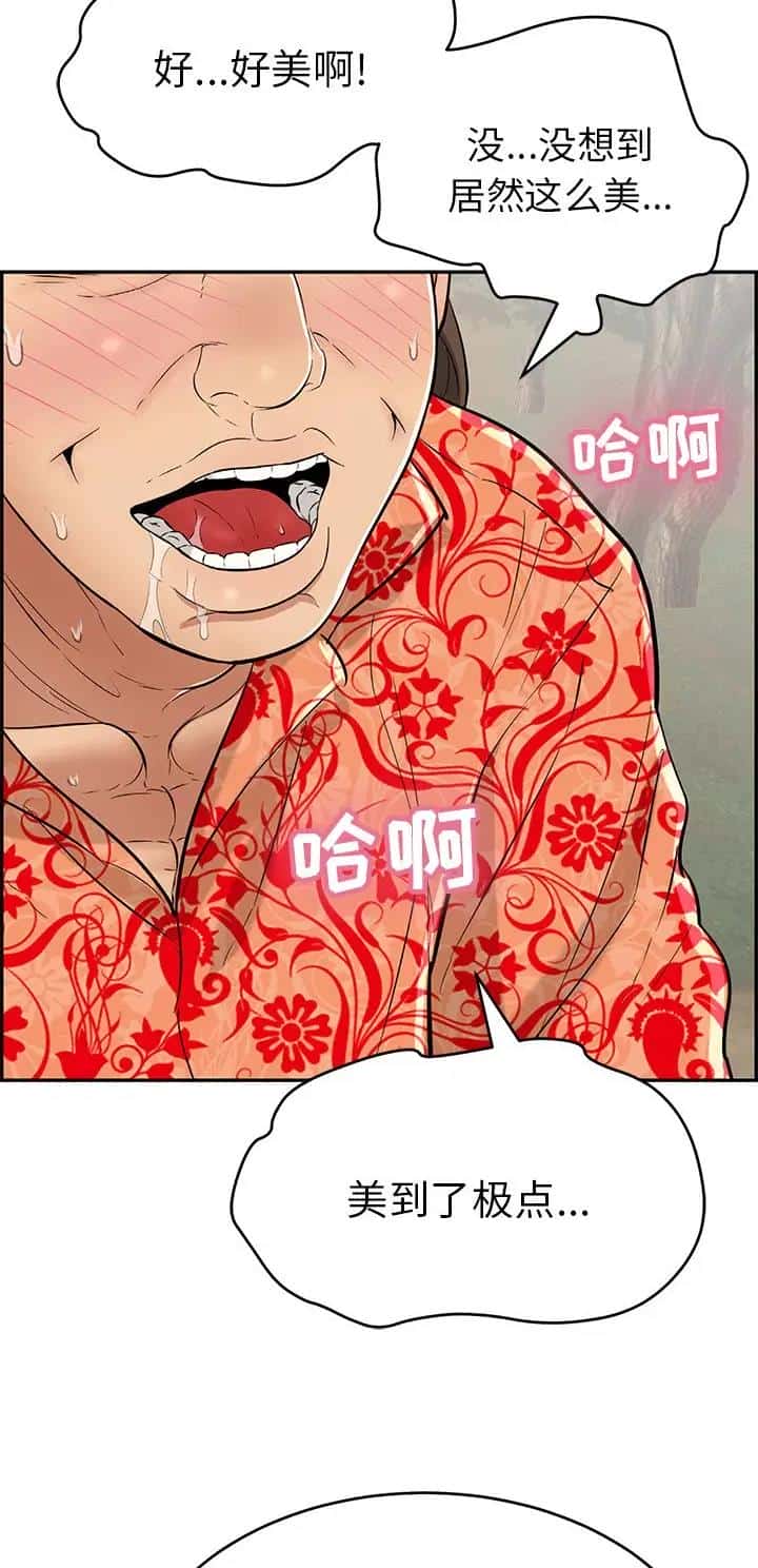 第169话