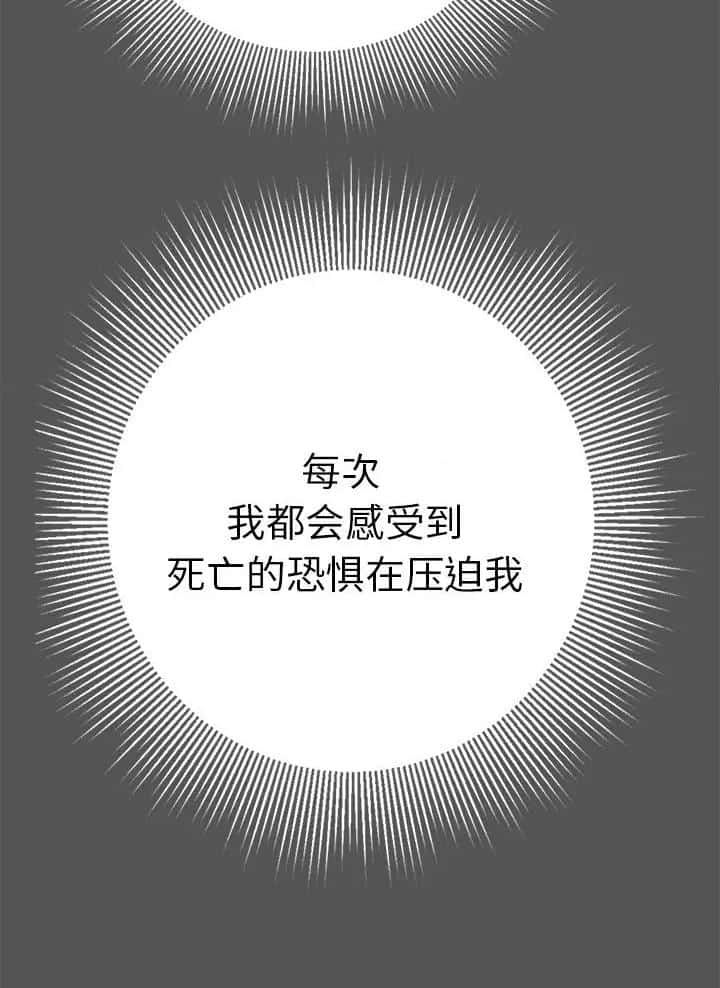 第157话
