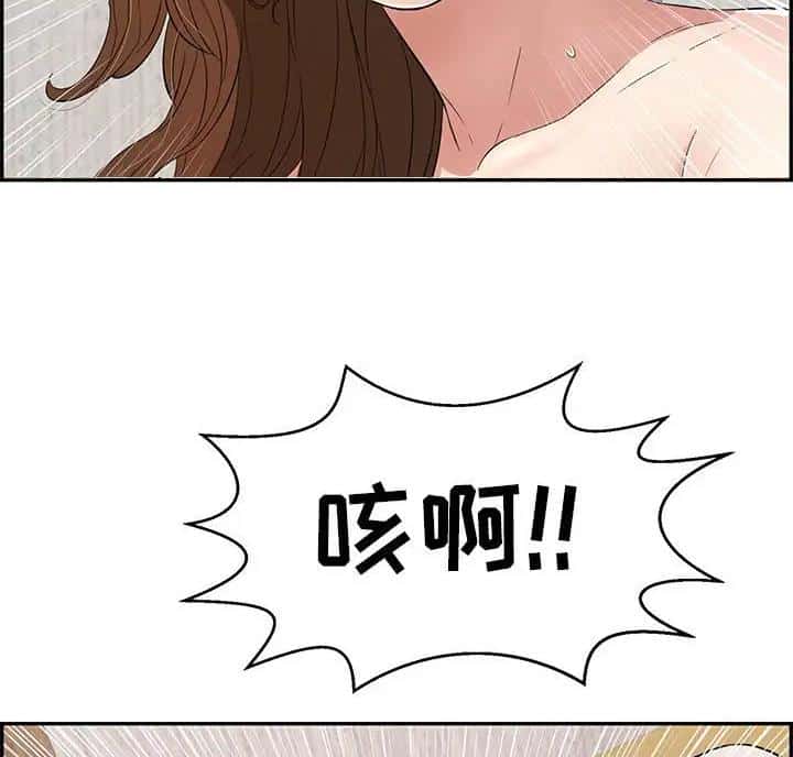 第142话