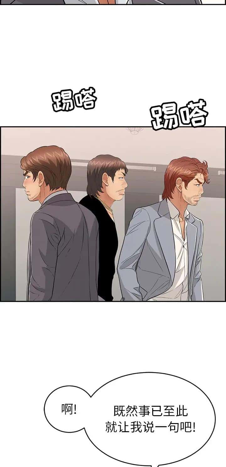 第169话