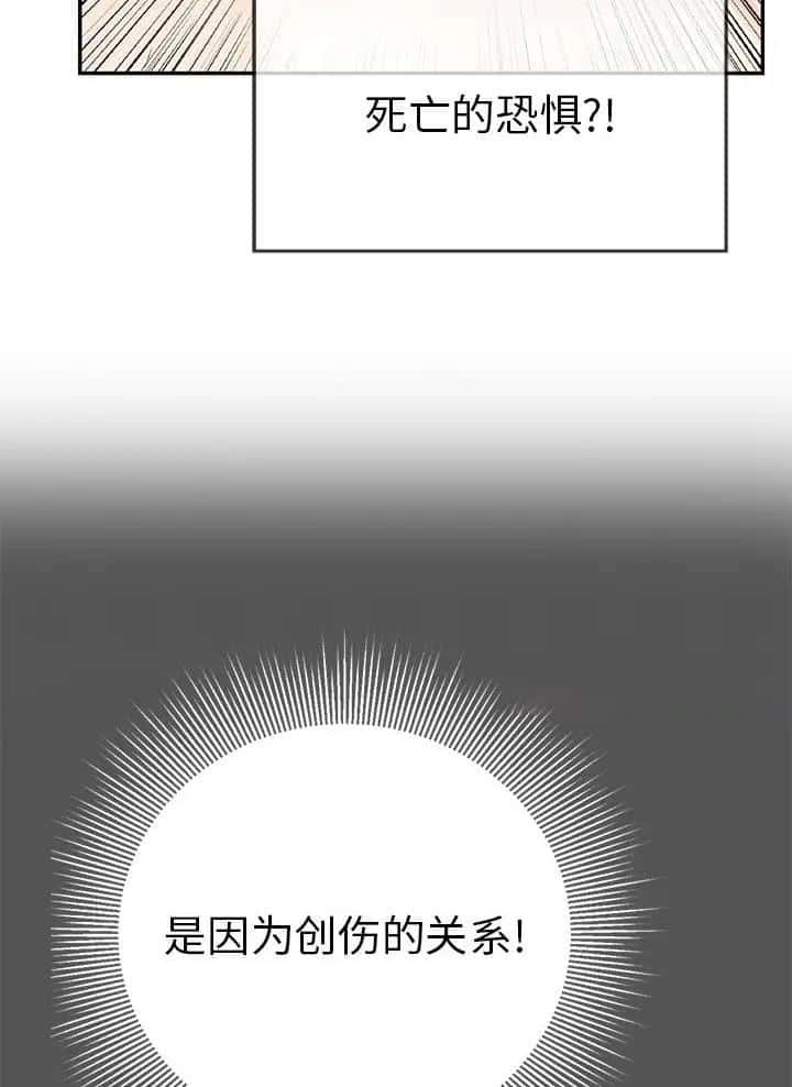 第157话