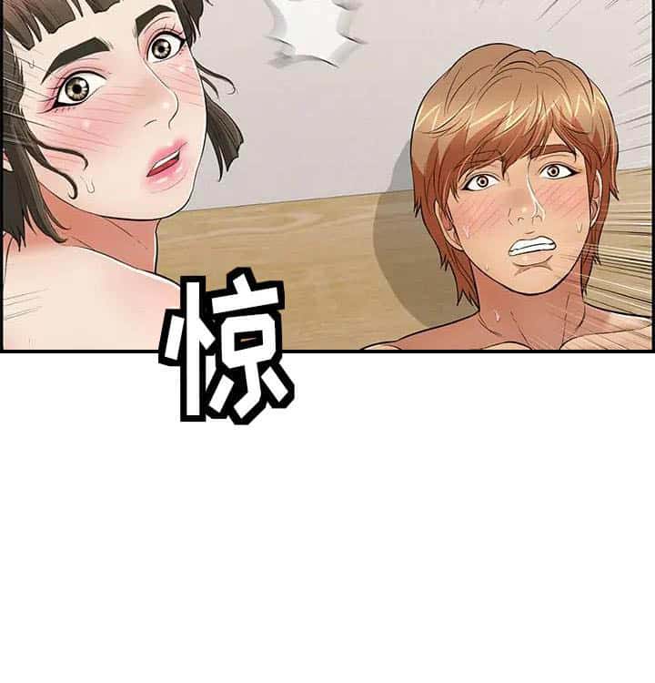 第157话