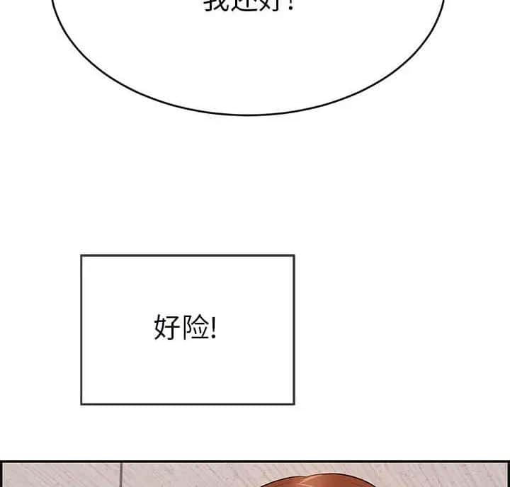 第142话