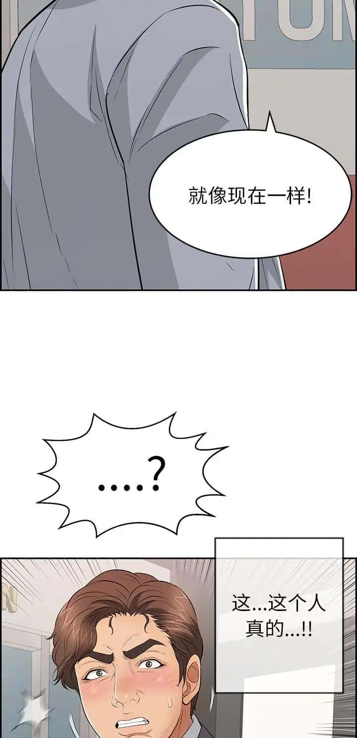 第169话