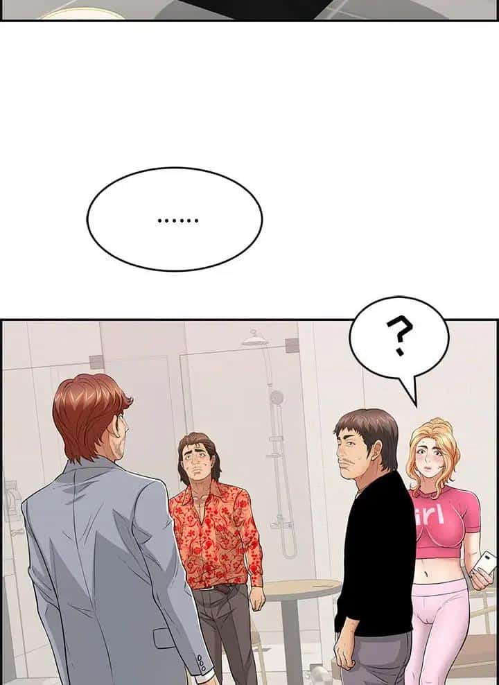 第152话