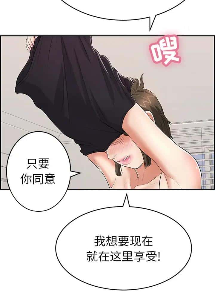 第152话