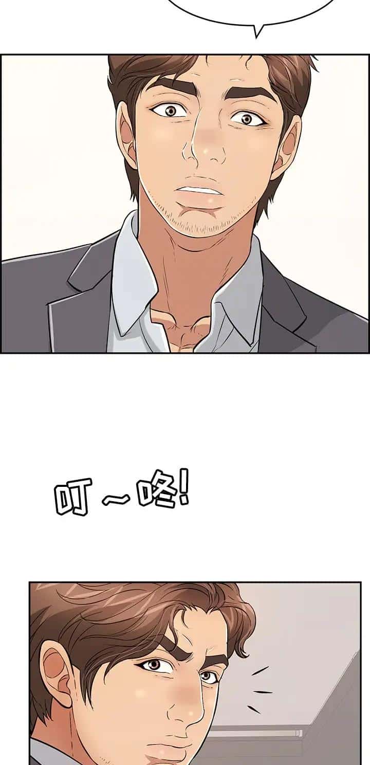 第169话