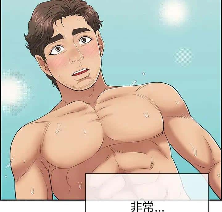 第142话
