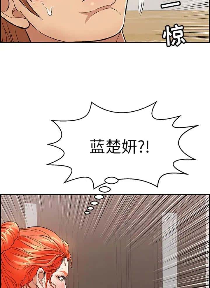 第157话