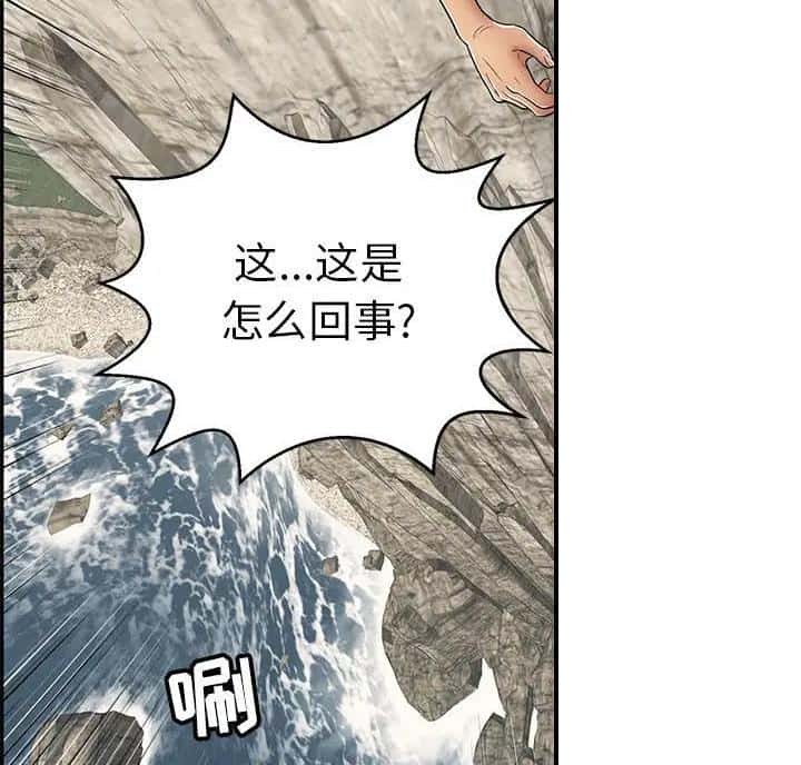 第142话
