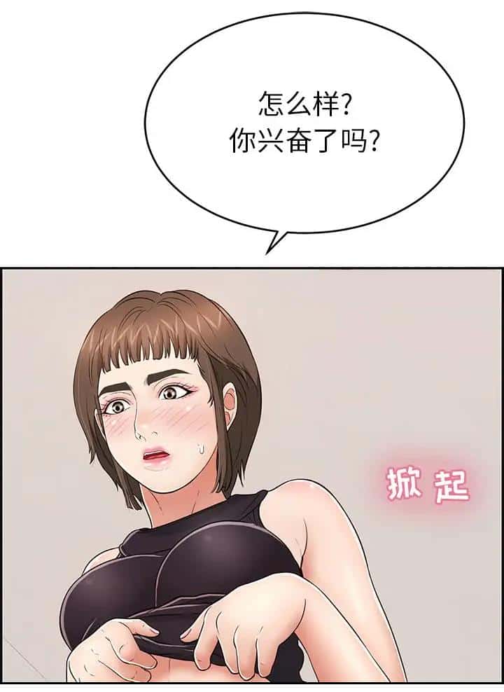 第152话