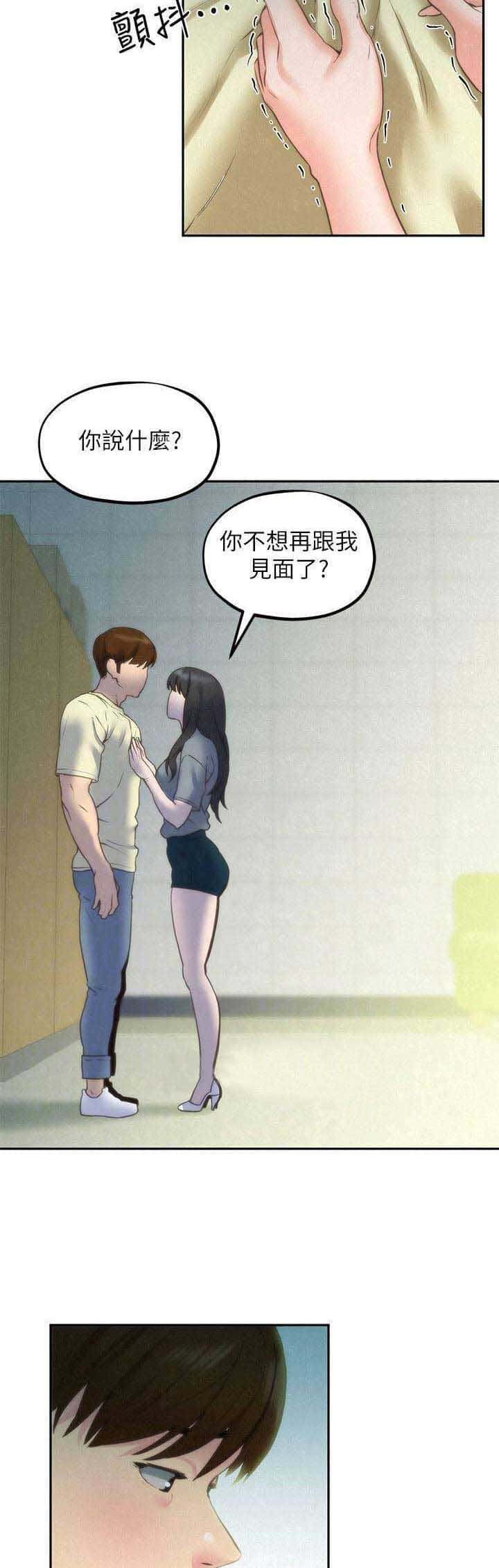 第62话