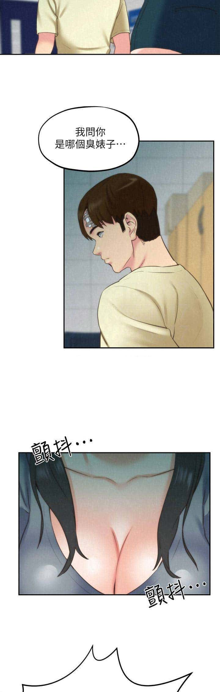 第62话