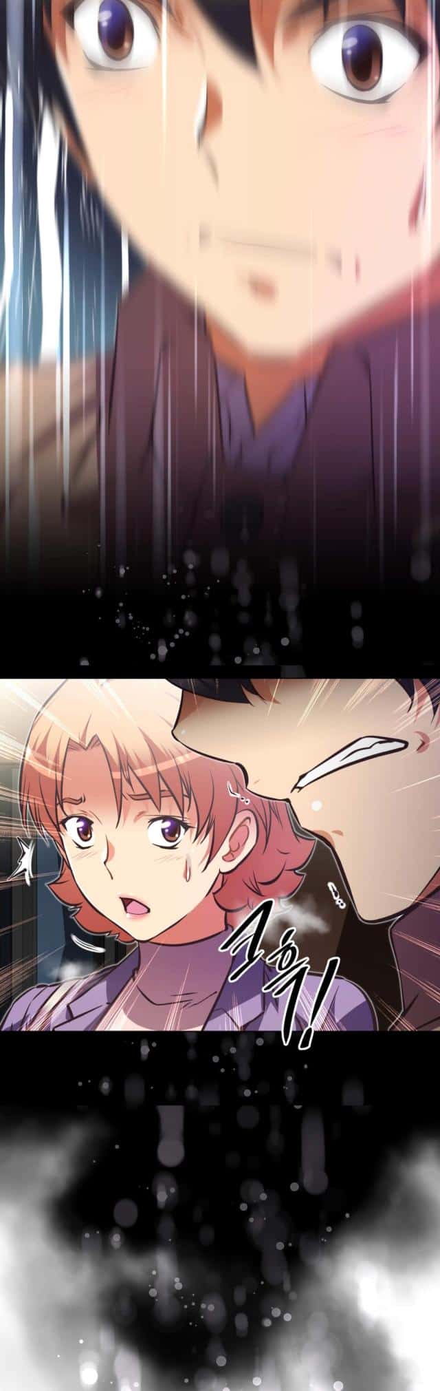 第184话 察觉