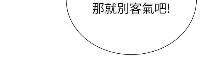第144话