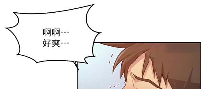第144话