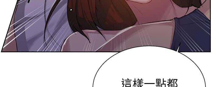 第144话