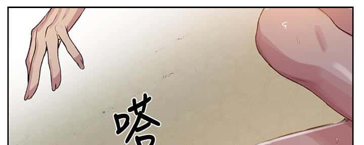 第144话