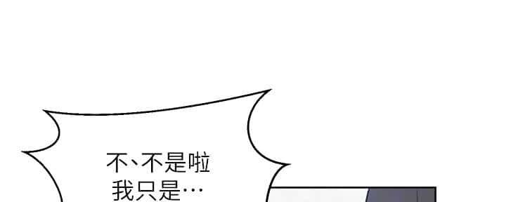 第144话