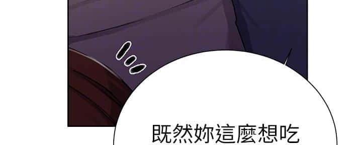 第144话