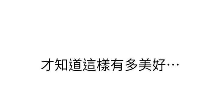 第144话