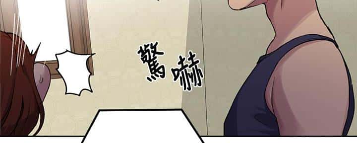 第144话