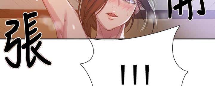 第144话